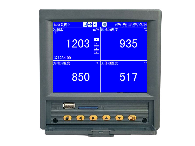 智能无纸记录仪